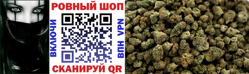 Купить закладку А ПВП  Меф  ГАШИШ  Cocaine  Шимановск