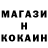КЕТАМИН VHQ AMilkyBoi