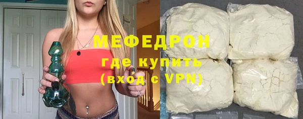 mdpv Мегион