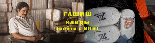 mdpv Мегион