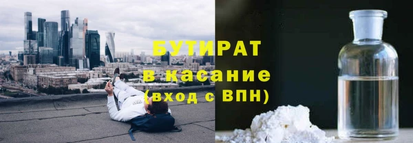 герыч Медвежьегорск