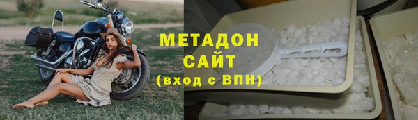 MDMA Медногорск