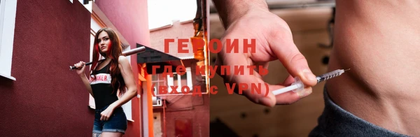 mdpv Мегион