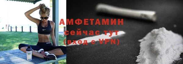 mdpv Мегион