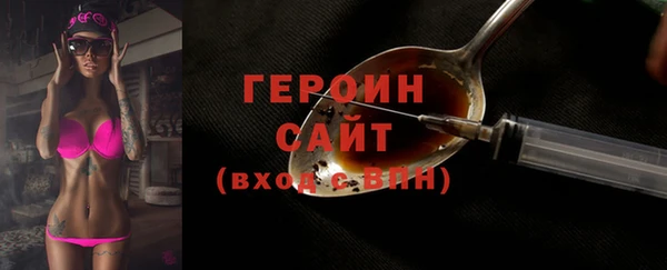 MDMA Медногорск