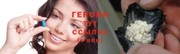 mdpv Мегион