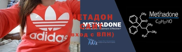 MDMA Медногорск