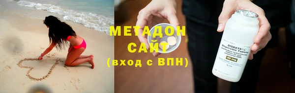 герыч Медвежьегорск