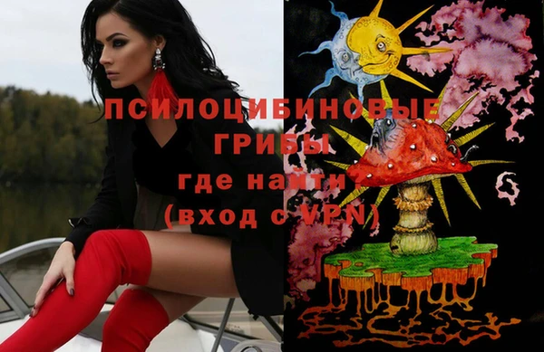 герыч Медвежьегорск