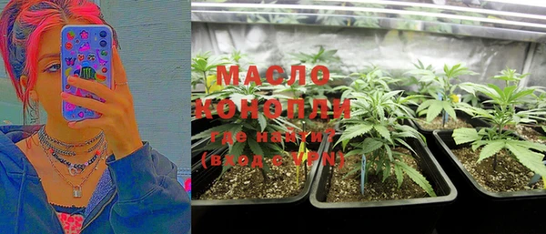 MDMA Медногорск