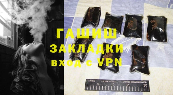 MDMA Медногорск