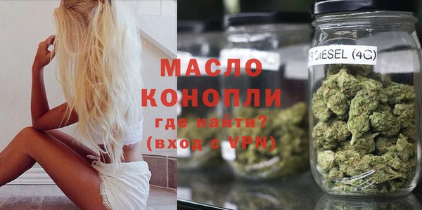 mdpv Мегион