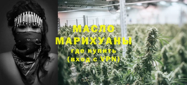 mdpv Мегион