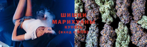 герыч Медвежьегорск