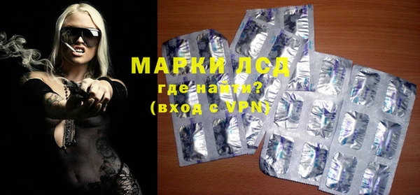 MDMA Медногорск