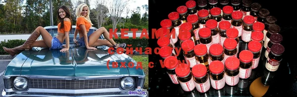 MDMA Медногорск