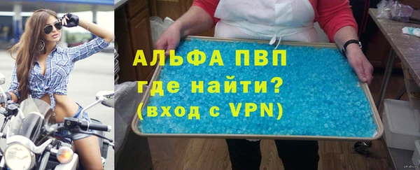 mdpv Мегион