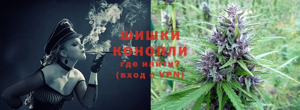 MDMA Медногорск