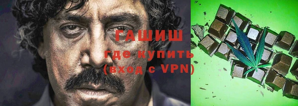 mdpv Мегион