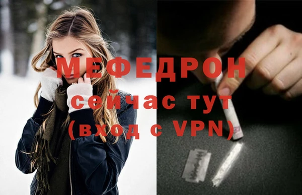 герыч Медвежьегорск
