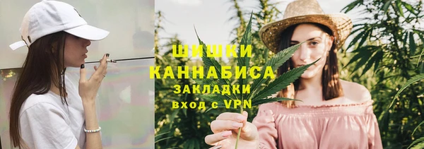 mdpv Мегион