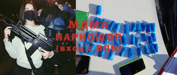mdpv Мегион