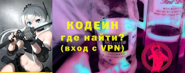 MDMA Медногорск