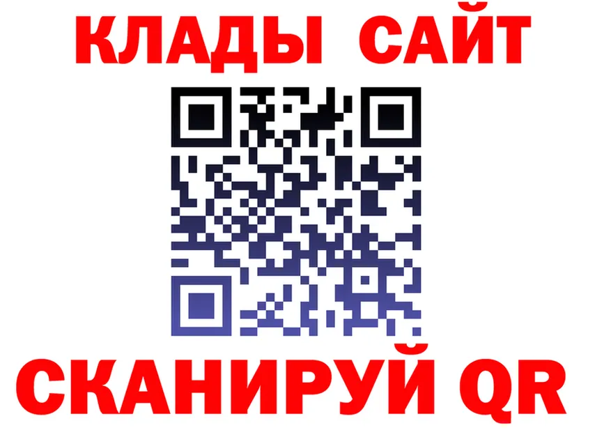 A-PVP СК КРИС ТОР маркетплейс OMG Шимановск